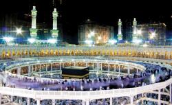 Consalnet Mecca poszter, fotótapéta (368 x 254 cm) (C1-3336V8)