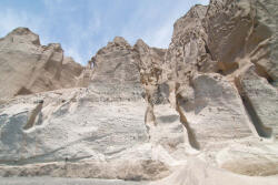 Dimex Vlies Fotótapéta - Rocky cliff - 375x250 cm (MS-5-1706)