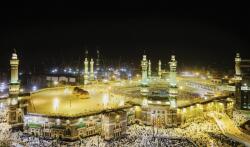 Consalnet Mekka poszter, fotótapéta (104 x 70, 5 cm) (C1-3332VEM)
