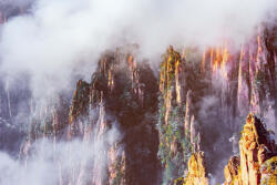 Dimex Vlies Fotótapéta - Colorful peaks - 375x250 cm (MS-5-1689)