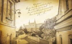 Consalnet Városi anzix poszter, fotótapéta, Vlies (416 x 254 cm) (C1-10865VEXXXL)