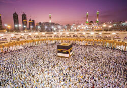 Consalnet Mekka Kaaba - wide view poszter, fotótapéta (400 x 280 cm) (C1-15145VX8)