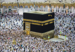 Consalnet Mekka Kaaba poszter, fotótapéta (416 x 254 cm) (C1-15144VEXXXL)