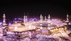Consalnet Mekka poszter, fotótapéta (208 x 146 cm) (C1-3333VEXL)