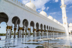 Dimex Vlies Fotótapéta - Abu Dhabi - 375x250 cm (MS-5-1104)