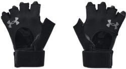 Under Armour M´s Weightlifting Gloves Xxl
