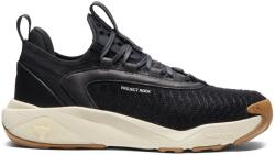 Under Armour Детски маратонки Under Armour Unisex Kids' Luxe Training Shoes - Black