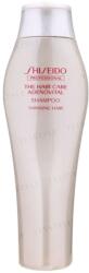 Shiseido Șampon Shiseido Adenovital pentru păr subțire și deteriorat - 250 ml