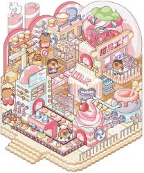 Simno - Édesség-gyár - matricajelenet 1 darabos kirakó (6941776325208)