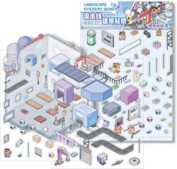 Simno - Robotgyár - matricajelenet 1 darabos kirakó (6941776325192)