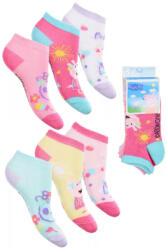  Peppa malac Ice Cream gyerek titokzokni 23-34