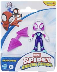 Spidey Si Prietenii Lui Uimitori Marvel Set Figurina Ghost Spider Si Accesorii (g0661_g1460) Figurina