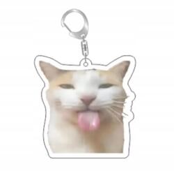 Uxxu Zabawny brelok z memami o kotach, torba dla studenta, wisiorek (Uxxu7891536)