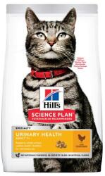 Hill's Hills SP Feline Adult Urinary Health 3kg