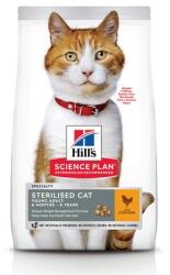 Hill's Hills SP Feline Young Adult Steril Chicken 300g