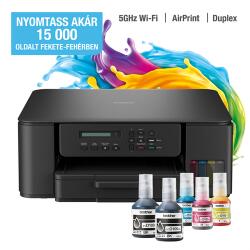 Brother DCP-T535DW (DCPT535DWYJ1)