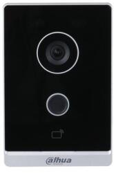 Dahua IP WiFi Slim дизайн външно видеодомофонно устройство с 2 Mpix True Day/Night, VTO2211G-WP (VTO2211G-WP-S2)