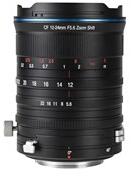 Venus Optics 12 24mm f/5.6 Zoom Shift CF Lens Fuji X objektív (VE1224S FX) - tripont