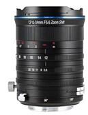 Venus Optics 12 24mm f/5.6 Zoom Shift CF Lens Sony E objektív (VE1224S SE) - bluechip