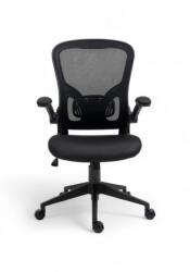 Kiwari Scaun birou Kiwari Ayan cu spatar nylon cu mesh, suport lombar, brate ajustabile, sezut cu spuma, mecanism fluture, lift gaz, baza nylon si roti PU, Negru (D2H4TWYBM)