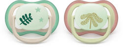 Philips Залъгалки Philips Avent - Ultra Air Night, Неутрални пастелни цветове с кутия за стерилизиране, 6-18 m, 2 броя (00A.0661.001)