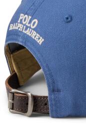 Ralph Lauren Памучна шапка с козирка Polo Ralph Lauren (710P04897)