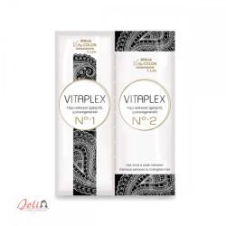 Lady Stella - Vitacolor Lux - Vitaplex - Hajszerkezet Újjáépítő Adalék 2x10ml (1-2. lépés)