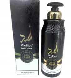  Orientális-fás Fürdő- És Tusfürdő Gél 520 ML