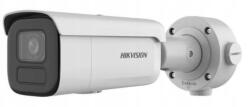 MCW Ip kamera Hikvision DS-2CD2686G2HT-IZS 2.8-12mm Ef Pl (63473)