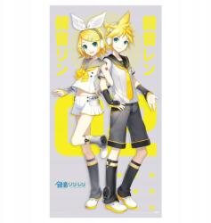  Scroll Virtual Artist Len & Rin XL 90 x 170 cm