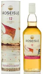 Roseisle 12 YO Special Release 2023 - drinklink - 99,98 лв