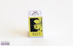 DIY Suifan`s Kwang olaj [3 ml]