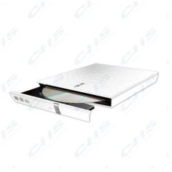 ASUS ASUS ODD DVD ÍRÓ külső SDRW-08D2S-U LITE fehér USB (SDRW-08D2S-U LITE/WHT/G/AS)
