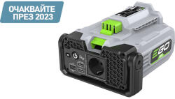 EGO Aкумулаторен инвертор EGO PAD5000 nexus escape преносим 500W (PAD5000)