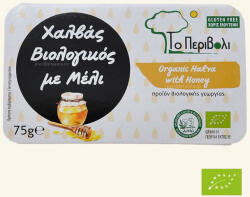 To Perivoli Halva BIO cu miere - 75gr