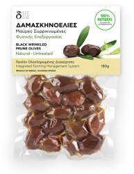 Damaskinoelies Masline negre naturale tip prune, deshidratate natural, Atlas (71-90) 180g