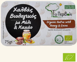 To Perivoli Halva BIO cu miere si cacao - 75gr