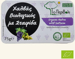 To Perivoli Halva BIO cu stafide - 75gr