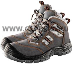 NEO TOOLS TOOLS velúrbőr munkabakancs S1P SRA CE 46 (82-047)
