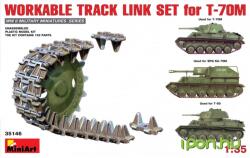 MiniArt Models 1/35 Workable Track Link Set for T-70 katonai jármű modell kiegészítő