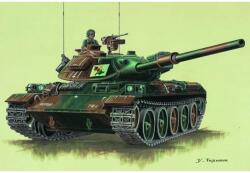 Trumpeter 1/72 TYPE74 tank modell (TRU07218)