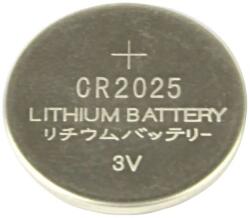 Gembird CR2025 Lítium Gombelem - 2 db (EG-BA-CR2025-01)