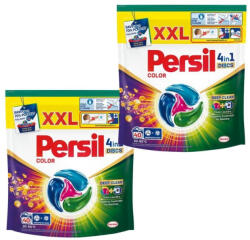 Persil Discs Color mosószer koncentrátum gépi mosáshoz színes ruhadarabokhoz 1320 g (80 mosás)