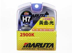 MTEC H7 55W Golden Style 2900K kadmium sárga halogén izzó DUO BOX