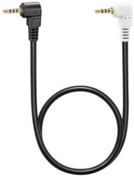GODOX P1 terminál vezeték (Godox Terminal Line for P1)