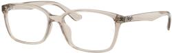 Ray-Ban RX7094D 8271 Transparent Light Brown DEMO LENS szemüveg (RX7094D 8271)