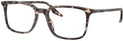 Ray-Ban RX5421 8425 Havana Yellow Tortoiseshell DEMO LENS szemüveg (RX5421 8425)