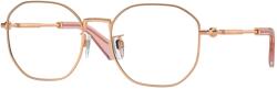 Burberry BE1387D 1337 Rose Gold Demo Lens szemüveg (BE1387D 1337)