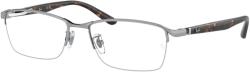 Ray-Ban RX6501D 2595 Silver DEMO LENS szemüveg (RX6501D 2595)