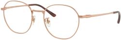 Ray-Ban RX8778D 1245 Copper DEMO LENS szemüveg (RX8778D 1245)